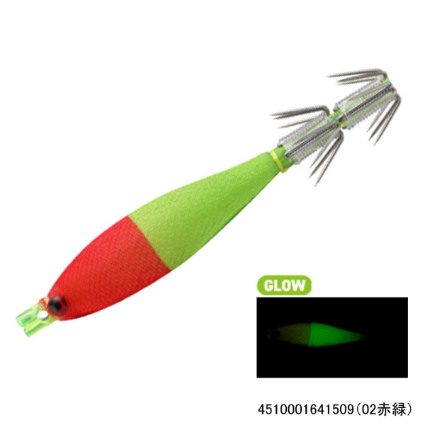 スクイッシュ7-2(02赤緑)